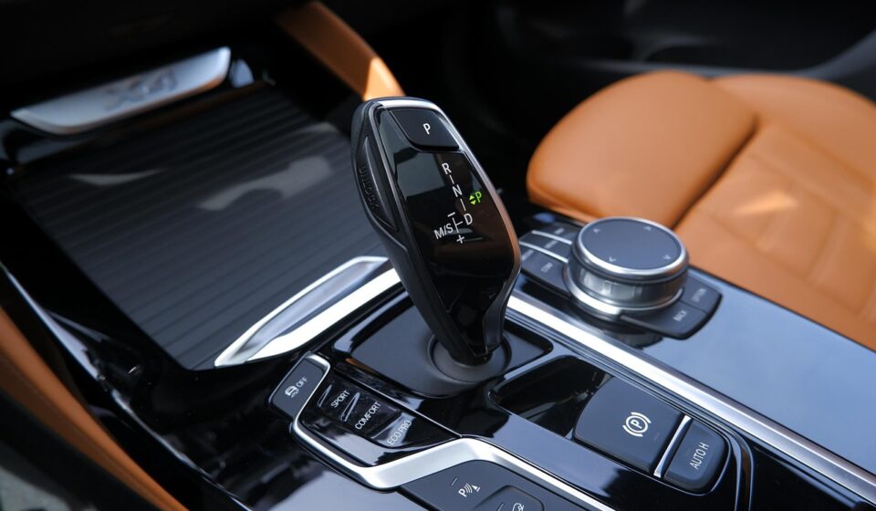 car transmission dipstick
